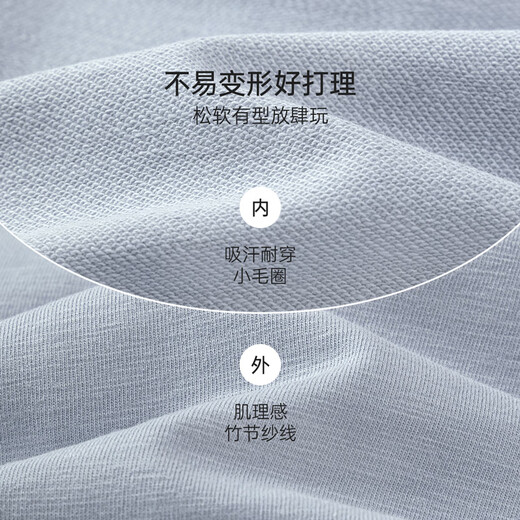 Babylove clearance baby jumpsuit spring and autumn male and female baby harem clothes home crawling clothes casual outing clothes versatile spring clothes birch white 100cm