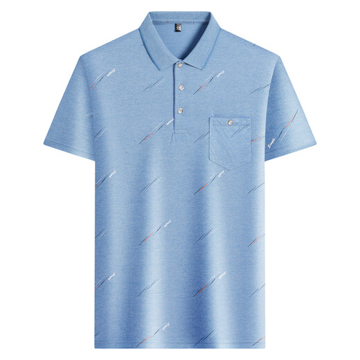 VANCL [Same as Lei Jun] Middle-aged men's lapel short-sleeved T-shirt daddy suit summer thin polo shirt middle-aged and elderly ice ice silk-9923 blue real pocket M 48/165