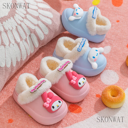 SKONWAT children's cotton slippers for boys and girls in winter cute cartoon indoor home woolen cotton shoes with removable cotton lining pink KT cat 200mm