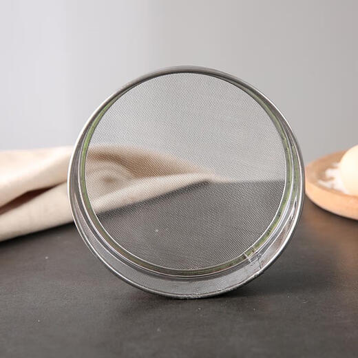 Zhiyao sieve flour fine leakage mesh household flour sieve lo noodle sieve noodle gong noodle basket noodle sieve strainer sieve radish noodle sieve insect one pack