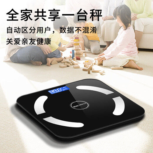 Balance de graisse corporelle intelligente déjà connectée à l'application Mijia, balance électronique domestique essentielle pour la perte de poids, Bluetooth, balance de graisse corporelle intelligente et précise, modèle de batterie, balance de poids, recommandation du champion