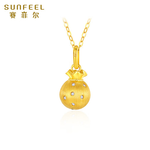 Safir birthday gift 18K gold enamel pendant female brushed lucky bag girlfriend birthday gift K yellow single pendant