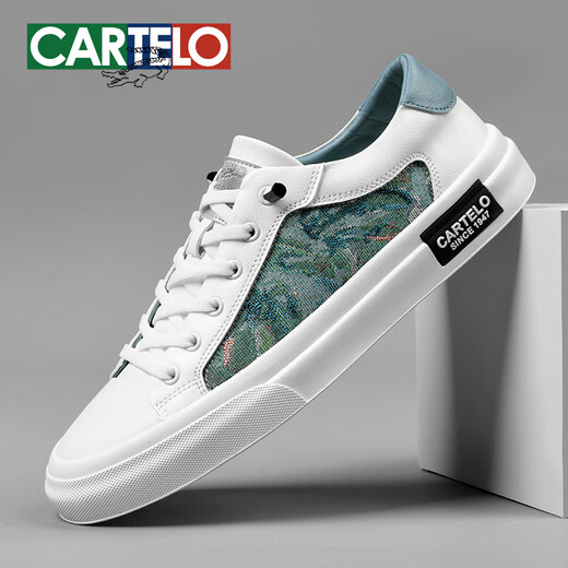 卡帝乐鳄鱼（CARTELO）板鞋男士休闲鞋夏季透气户外鞋子男百搭小白鞋男款软底一脚蹬男鞋 白冰蓝-潮流百搭-7374 40 标准运动鞋码