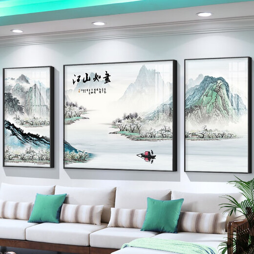 新中式客厅装饰画简约大气沙发背景墙软装壁画办公室山水风景挂画 TXMG4867 中间100*70cm/左右50*70cm适用3