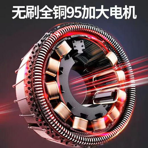 Wuyang Honda lithium chainsaw rechargeable high-power electric chain saw small multi-functional household outdoor tree sawing saw lithium chain saw special chain 12 inches