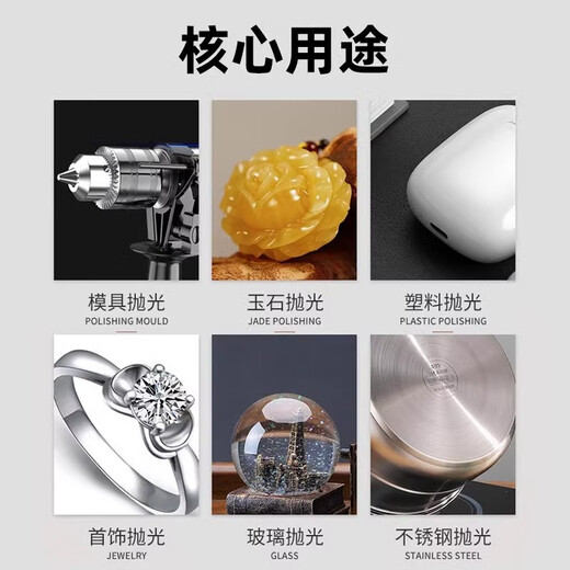LION WHAM diamond grinding paste W5 (2000 mesh) diamond polishing paste beeswax scratch repair metal mold polishing