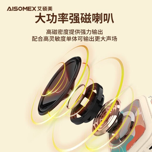 Aishomei k20 little bee loudspeaker teacher's special anti-howling microphone bluetooth audio outdoor tour guide shopping guide recording explanation explanation portable small speaker camouflage