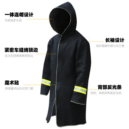 Zhunhang gas mask, anti-smoke mask, fire mask, fire extinguisher, fire escape mask, protection upgrade, carbon fiber fire retardant clothing
