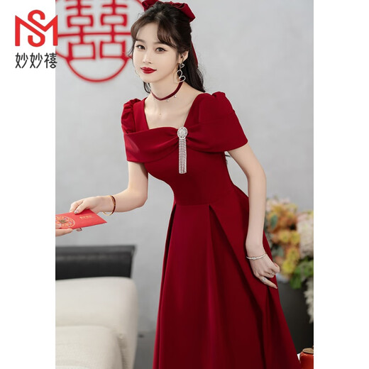 Miaomiaoxi Toast Wear Bride 2025 New Red Return Wear Engagement Clothes Women's Dress Skirt Wedding Day Casual Wear Slim Red XL