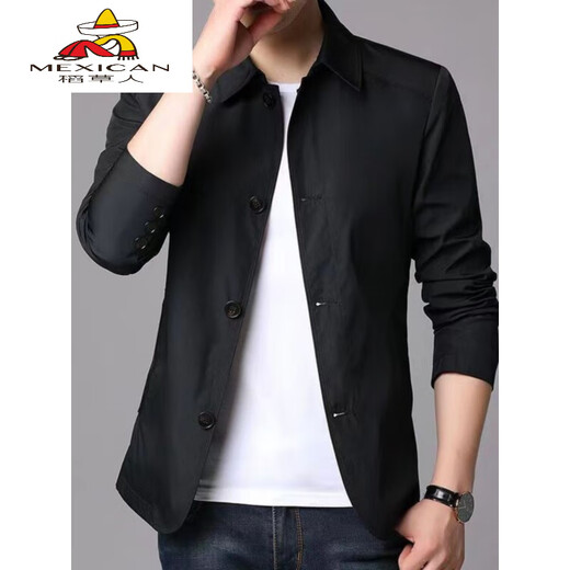 
Scarecrow (MEXICAN) Spring and Autumn Men's Business Casual Jacket Suit Middle-aged and Young Solid Color Lapel Thin Korean Slim Trench Coat Jacket Light Gray 1048 M [Suggest 98118Jin [Jin equals 0.5 kg]]