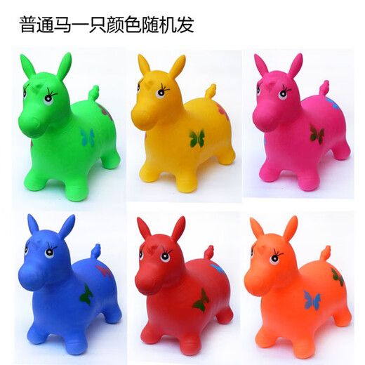 Jumping horse, 1-3 years old, children's inflatable toy with music, enlarged and thickened leather horse, baby riding, jumping deer mount, ordinary horse (without music), random color