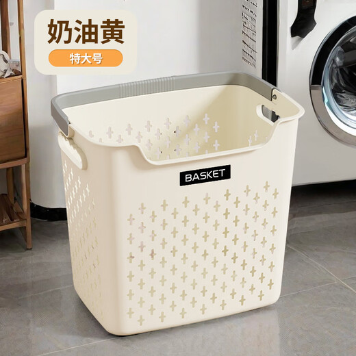 New dirty clothes basket, dirty clothes storage basket, bathroom laundry storage bucket, household dormitory clothes dirty clothes basket, bath basket, cream yellow, thickened model, small basket, ordinary model
