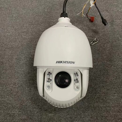 Hikvision DS-2DC6223IW-AE DS-2DC6423IW-AE Hikvision 6-inch poe-powered network infrared ball machine bracket