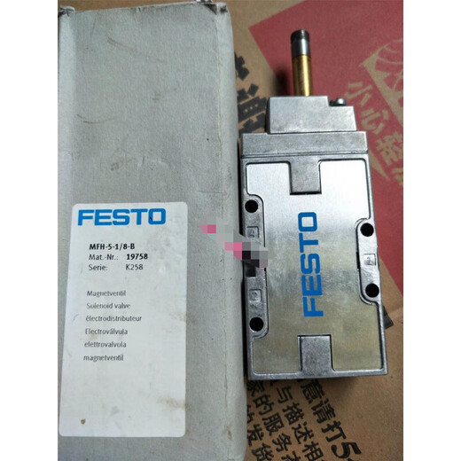 Válvula solenoide Clcey MFH-5-1/8-B 19758 SPOT MFH-5-1/4-B 15901