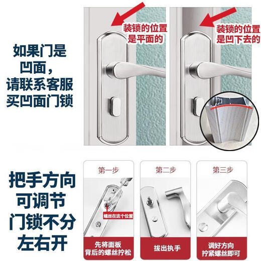 Un bloqueo de puertas de puertas de Junsheng Manija de acero inoxidable Cierro sin llave sin llave Bailom Bailroom Puerta de aluminio Aluminio Puerta Golpe 9898 Arco 110 agujeros Sin lengua