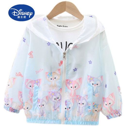 Disney (Disney) brand children's clothing girls' sun protection clothing 2025 new summer thin children's breathable sun protection clothing light skin clothing pink Star Dew sun protection clothing single 130
