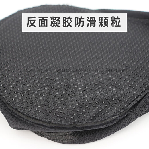 
GIANT ATX610/620/660/770/777/810/830/860 Mountain bike silicone cushion seat cover Black Soft silicone suitable for seat width 14-18