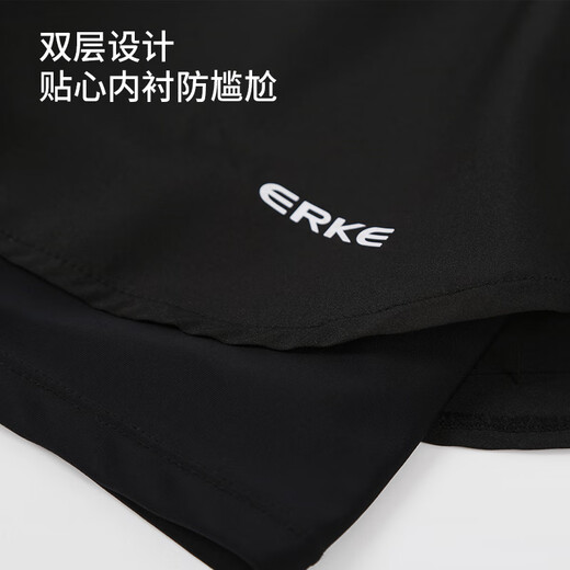 Hongxing Erke (ERKE) swimsuit men's suit anti-embarrassing swimming trunks equipment top hot spring men's swimsuit