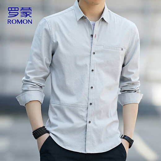 罗蒙（ROMON）长袖衬衫男秋冬季商务衬衣男士打底衫休闲上衣男装 浅灰色 L