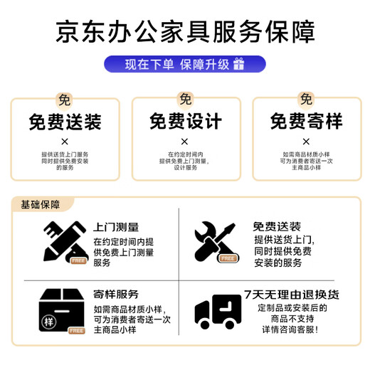 Lanran boss desk, high-end and elegant boss desk, executive desk, manager desk, light luxury office desk, chair and cabinet set, luxury lifting style-boss chair