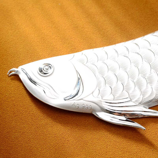 Taiguang Silver House Silver Fish 999 Pure Silver Arowana Silver Ornament Ruyu De Shui Tea Pet Tea Ornament Silver Weight About 10 Grams