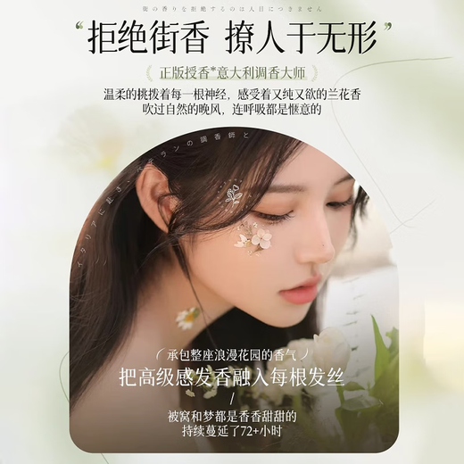 倍膳健玻尿酸护发控油蓬松洗发水1L男女士洗头膏去屑柔顺洗发露金榜第1