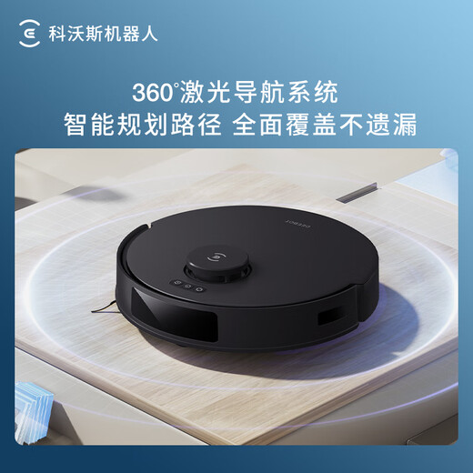 Ecovacs Sweeper N20 Sweeping Robot All-in-one Sweeping and Mopping Smart Home Black N20 PRO