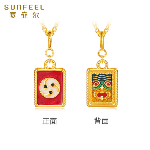 Safir 18K gold pendant for women, national fashion enamel pendant, DIY versatile enamel pendant for birthday gift, Zakiram pendant, chain not included