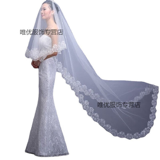 Zi Jiafu Proposal Veil Bridal Main Veil Large Lace Photography Main Wedding Dress Internet Celebrity Super Fairy Long Tail Wedding White Lace White 2.5-3 meters