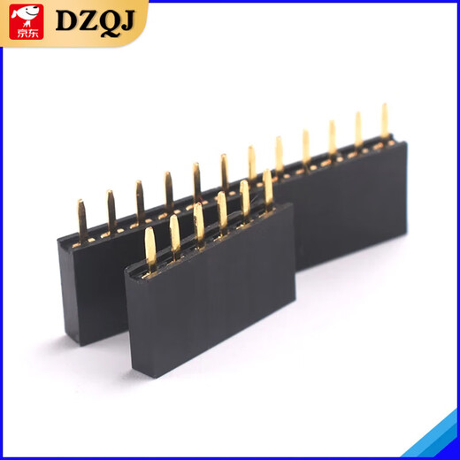 Single row female base 2.54mm pin header socket double row female 1*2P3P4P5P6P7P8P9P10P16P20P40P 15P double row (10 pieces)