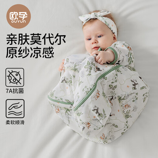 OUYUN baby sleeping bag summer bamboo cotton gauze integrated children's anti-kicking quilt sleeping bag 64 Panda Jungle 65 31