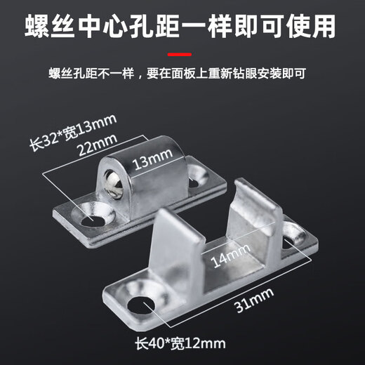 Shantou Lincun range hood accessories collection, oil suction machine glass panel buckle hook screw parts cover plate mother-in-law buckle door slide ball low style mother-in-law buckle set
