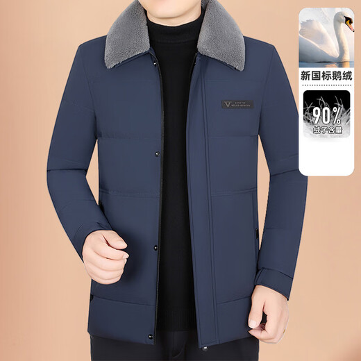 MASTER POLO官方加厚毛领男士羽绒服冬季新款鹅绒服中老年爸爸冬装保暖外套 D6210黑色 2XL