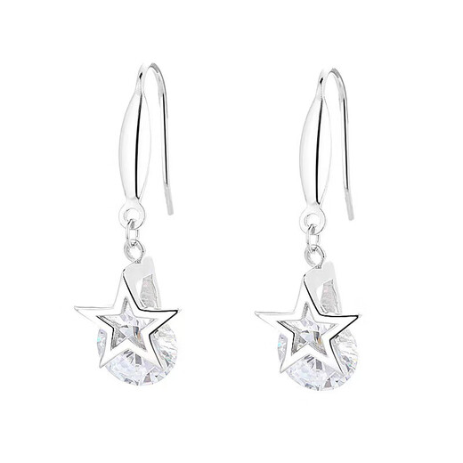 Guanpuge Fat Donglai same style pt950 platinum earrings for women PT950 moissanite earrings fashionable and versatile geometric five-pointed star white platinum star earrings