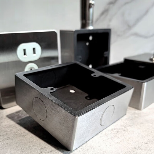 86 stainless steel exposed box socket panel metal exposed bottom box wall switch base box junction box ground plug bottom box 20 inlet 86*86*33MM