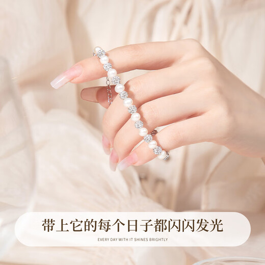 Lao Fengxiang Freshwater Pearl Silver Bracelet for Women, Light Luxury Bracelet, Wedding Anniversary, Birthday Gift for Girlfriend and Wife, Elegant and Versatile *Freshwater Pearl Bracelet*Beijing Warehouse Shipping/Available for Next Day Delivery