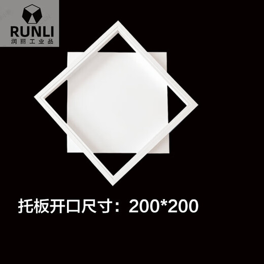 Central air conditioning inspection opening, invisible ceiling gypsum board decorative cover, aluminum alloy bathroom pipe inspection opening cover, pallet inspection opening opening thickened 600*600