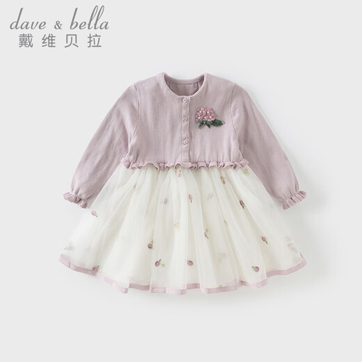 David Bella girls dress children's style skirt spring baby mesh princess dress children's clothing