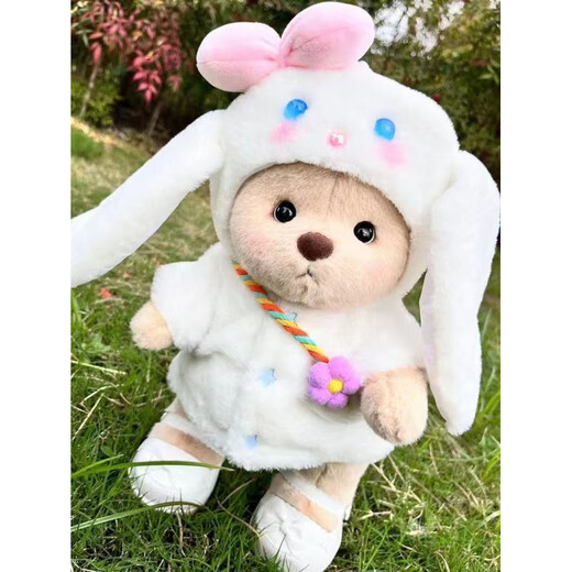 Internet celebrity bear cross-dressing doll with movable joints, cute and super cute plush toy as a gift for girls and children, pink pig hat, sweatshirt and overalls, white bear, 30cm gift bag, warm lamp, and blush gift