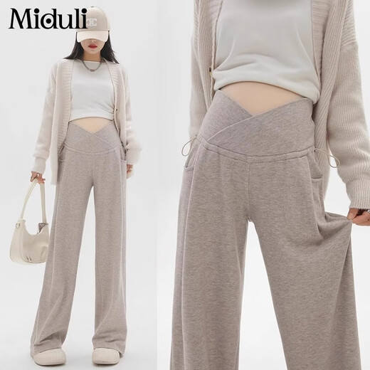 Miduli Maternity Pants Autumn and Winter Outerwear Low-waisted Wide-leg Pants Glutinous Rice Pants Casual Straight Pants Maternity Wear Autumn Oatmeal Color L