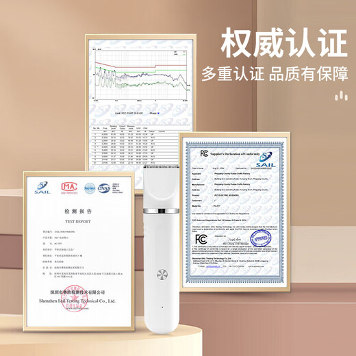 Gaboran pet electric clipper cat and dog shaver Teddy hair clipper high-power shaver foot hair clipper hair clipper hair clipper