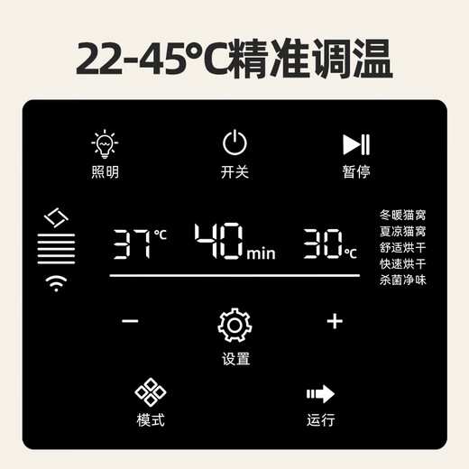 Youpet dryer, cat drying box, dog bathing and drying box, British short ragdoll, Bichon blow drying, small and medium-sized S7-interactive window, ozone+1000w upgraded version 1000W