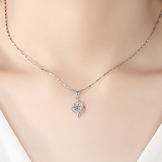JOLINSYPT950 platinum diamond necklace with you in my heart pendant platinum love short clavicle chain jewelry birthday gift diamond 30 points platinum necklace