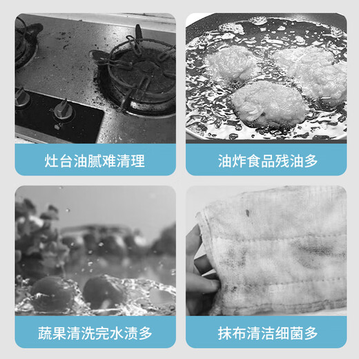 Camellia Lazy Rag Wet and Dry Household Cleaning Kitchen Disposable Dish Cloth Disposable Disposable Rag (50 pieces x 6 rolls)