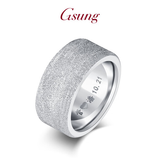 GsunG platinum pt950 ring curved nail sand ring men's platinum fashion ring laser surface frosted ring can be customized and priced by the gram, contact customer service before bidding