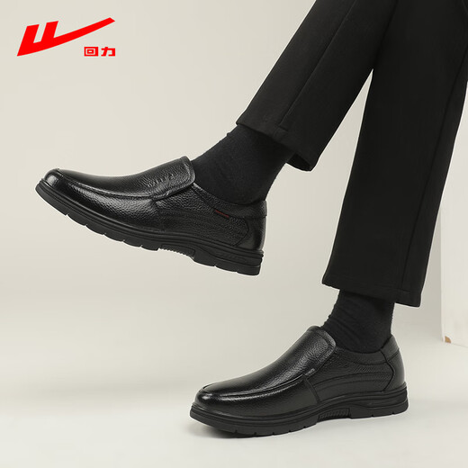 Pull-back leather shoes for men 2025 spring lightweight slip-on work shoes comfortable non-slip thick-soled casual shoes for men black 41