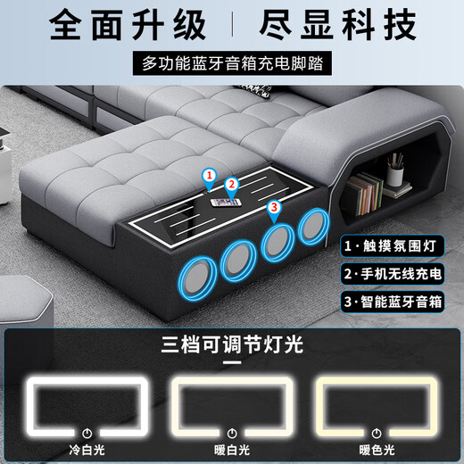 Oudi Home Sofa Disposable Cat Scratch Fabric Sofa Bed Modern Simple Solid Wood Combination Sofa Living Room Size Furniture Exclusive Edition - Cat Scratch Technology Fabric Pine Wood Frame Seven-piece Set with Coffee Table TV Cabinet + 4 Stools