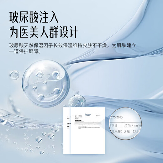 Xia Qin 100% Silk Sunscreen Mask Anti-UV Blue Light Medical Beauty Breathable Mulberry Silk Face Gini Female High-Looking Outdoor Deep Space Gray Silk 19 Momi Sunscreen Mask Cool and Skin Friendly