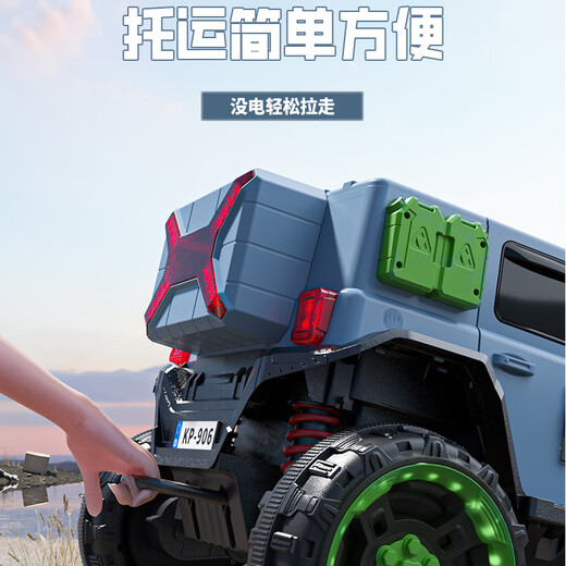 Beiq children's electric car four-wheel remote control car can seat adults 0-12 years old, oversized drivable Wrangler toy car, luxury gray + 12v10 four-wheel drive + remote control + leather seat soft wheels, child and baby double parent-child four-wheel drive car