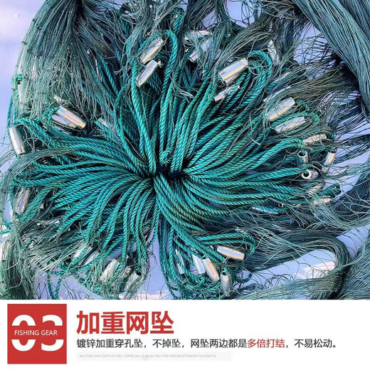 Guangtai 1-finger, 2-finger, 3-finger, 4-finger drag net, drag net, drag net, clear pond fishing net, partition net, fish net, 15 strands, mesh, 5 fingers, 3 meters high, 30 meters long, unfolded height is 2.1 meters